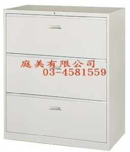TMJ125-10 一般抽屜三層式  